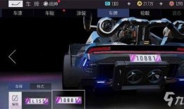 王牌竞速s9最新爆料,全新爆料揭秘，速度与激情再升级！