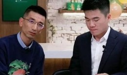 东方小孙爆料视频,幕后真相大曝光！