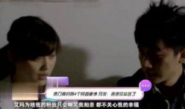 最新娱乐明星大爆料视频,最新明星大爆料视频深度解析